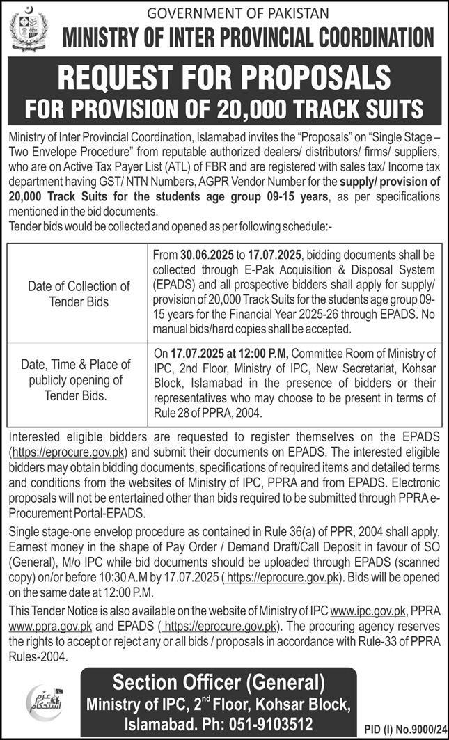 Ministry of Inter Provincial Coordination Islamabad Tender Notice
